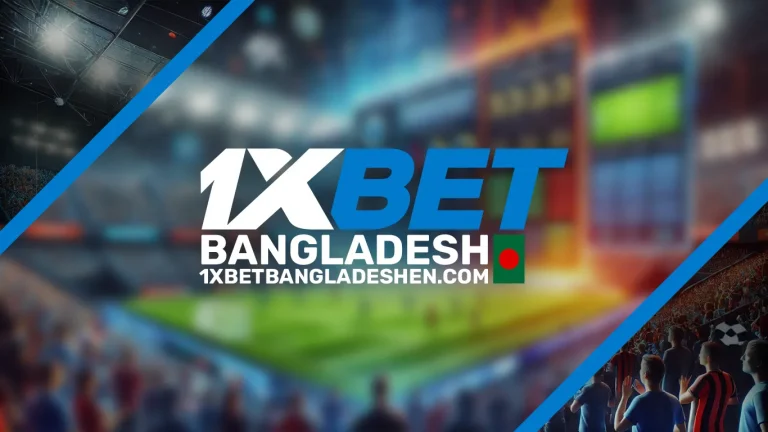 1XBET Bangladesh